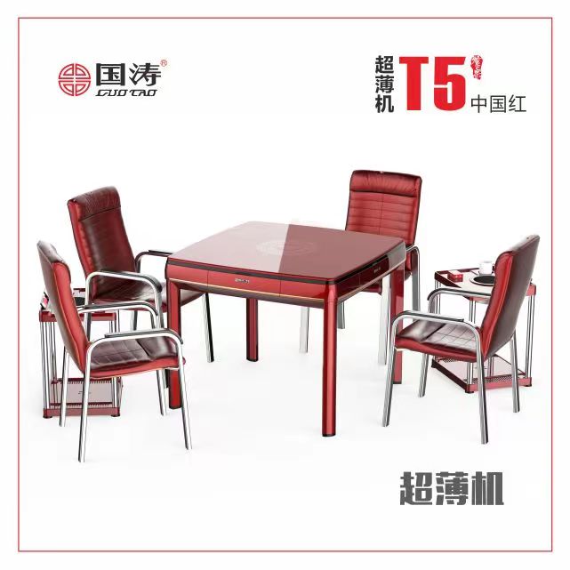 麻将机第一次使用应注意什么？ 